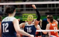 pg模拟器官网|绝境反击！SKT生死局力克MSF顽强扳平，鏖战晋级悬念留至最终战