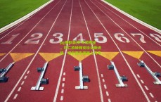 pg模拟器|罗马诺揭秘，拜仁放缓雅克松买断进程，切尔西生涯画上句号