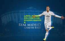 pg模拟器_拜仁慕尼黑高层认可格雷茨卡贡献，续约谈判核心围绕薪资调整