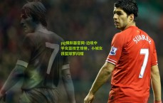 pg模拟器官网-边境中学女篮技艺惊艳，小城女孩篮球梦闪耀