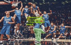 pg模拟器在线试玩-韩方经纪人坚称孙准浩清白，中方经纪人被捕引发足球界震荡