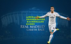 pg模拟器app下载：青春风暴遭遇伯纳乌坚壁 亚马尔赛前焦点之战未能兑现期待