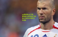 pg模拟器app下载_国安陷入战术迷途 寻找强心针成2025赛季生死课题